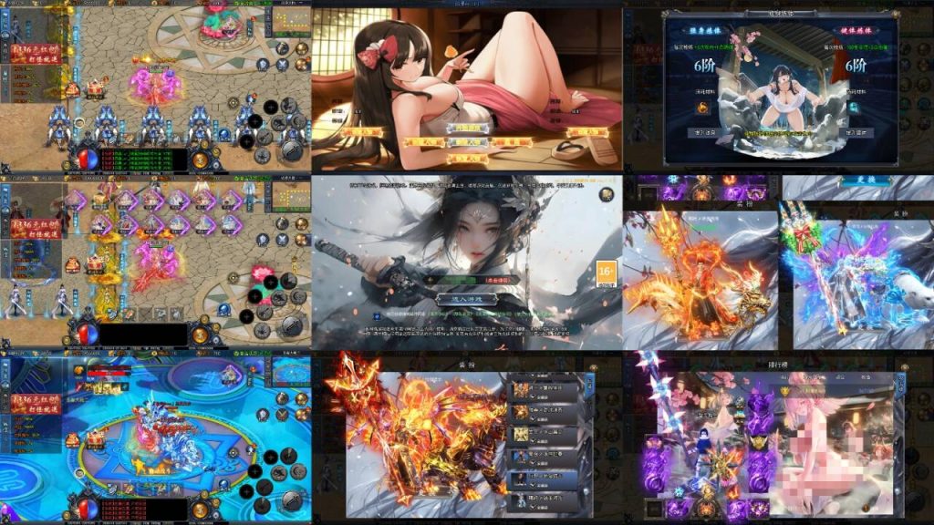 白日门996传奇手游【动漫传奇十二大陆】 内购+后台 ios+安卓-GM后台